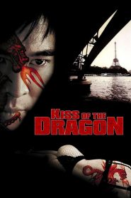 Kiss of the Dragon จูบอหังการ ล่าข้ามโลก พากย์ไทย