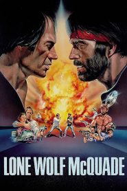 Lone Wolf McQuade ขย้ำนรก พากย์ไทย