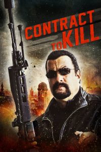 Contract to Kill ดัดหลังคำสั่งฆ่า พากย์ไทย