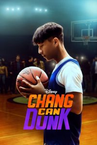 Chang Can Dunk ซับไทย