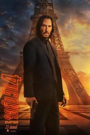 John Wick: Chapter 4 จอห์น วิค 4 : แรงกว่านรก พากย์ไทย