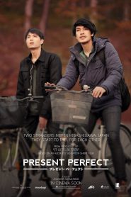 Present Perfect แค่นี้…ก็ดีแล้ว พากย์ไทย