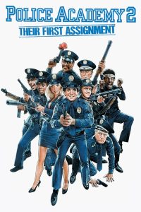 Police Academy 2: Their First Assignment โปลิศจิตไม่ว่าง พากย์ไทย