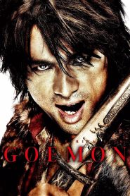 Goemon โกเอม่อน คนเทวดามหากาฬ พากย์ไทย