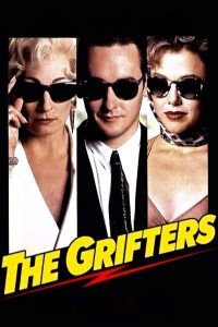 The Grifters ยั่ว ชั่ว โกง พากย์ไทย