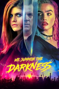 We Summon the Darkness พากย์ไทย