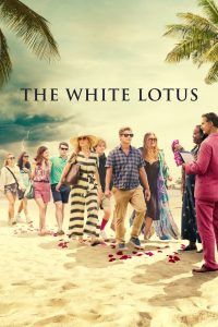 The White Lotus Season 1 เดอะไวท์โลตัส ปี 1 ซับไทย