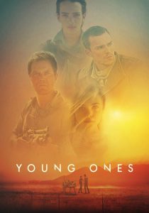 Young Ones เมืองเดือด วัยระอุ พากย์ไทย