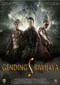 Gending Sriwijaya ผู้สืบบัลลังก์ ซับไทย