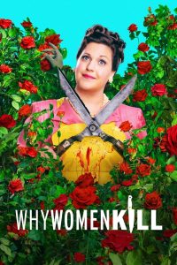 Why Women Kill วาย วีเม่น คิล พากย์ไทย