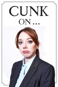 Cunk on Earth มองโลกผ่านคังค์ ซับไทย