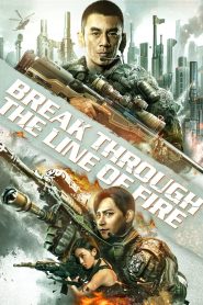 Break Through ฝ่าแดนสงครามนรก ซับไทย