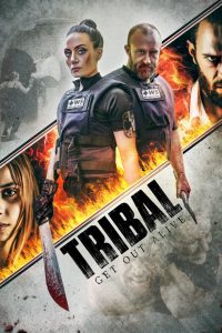 Tribal Get Out Alive ปิดตายฝ่าเผ่ามรณะ พากย์ไทย