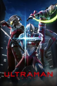 Ultraman Season 1 อุลตร้าแมน ปี 1 พากย์ไทย 