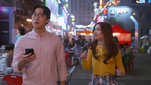 XO Kitty Season 1 ด้วยรัก จากคิตตี้ ปี 1 ตอนที่ 4 พากย์ไทย/ซับไทย - โอ