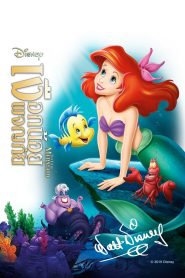 The Little Mermaid เงือกน้อยผจญภัย พากย์ไทย