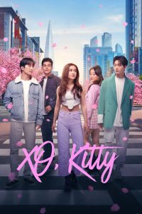 XO Kitty Season 1 ด้วยรัก จากคิตตี้ ปี 1 พากย์ไทย/ซับไทย