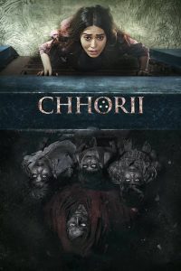 Chhorii ซับไทย