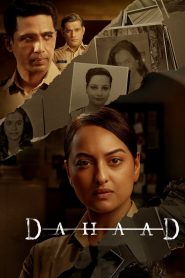 Dahaad Season 1 ซับไทย