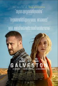 Galveston ไถ่เธอที่เมืองบาป พากย์ไทย