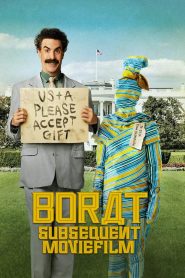 Borat Subsequent Moviefilm โบแรต 2 สินบนสะท้านโลก ซับไทย