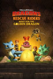 Dragon Rider ทีมมังกรผู้พิทักษ์ ล่ามังกรทองคำ พากย์ไทย(ไทยโรง)