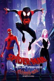 Spider-Man Into the Spider-Verse สไปเดอร์-แมน: ผงาดสู่จักรวาล-แมงมุม พากย์ไทย