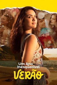 An Unforgettable Year Summer ปีที่ไม่อาจลืมเลือน – ฤดูร้อน ซับไทย