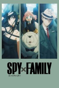 Spy x Family Season 2 สปาย x แฟมิลี ปี 2 พากย์ไทย/ซับไทย