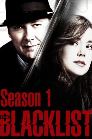 The Blacklist Season 1 บัญชีดำอาชญากรรมซ่อนเงื่อน ปี 1 พากย์ไทย 