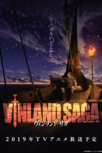 Vinland Saga Season 1 สงครามคนทมิฬ ปี 1 พากย์ไทย/ซับไทย