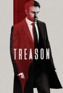 Treason กบฏ ซับไทย