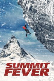 Summit Fever ซัมมิทฟีเวอร์ พากย์ไทย