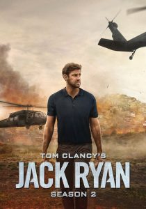 Jack Ryan Season 2 สายลับ แจ็ค ไรอัน ปี 2 พากย์ไทย/ซับไทย