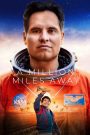 A Million Miles Away ฝันให้ไกล ไปถึงอวกาศ ซับไทย