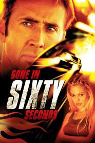 Gone in Sixty Seconds 60วิ รหัสโจรกรรมอันตราย พากย์ไทย