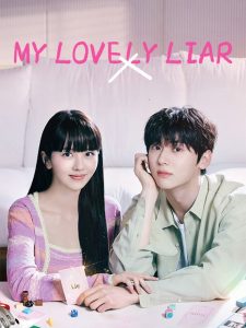 My Lovely Liar Season 1 รักไม่หลอก บอกให้รัก 1 พากย์ไทย/ซับไทย