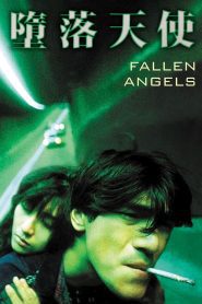 Fallen Angels นักฆ่าตาชั้นเดียว พากย์ไทย