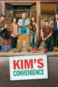 Kim’s Convenience มินิมาร์ท ไม่ขาดรัก ซับไทย