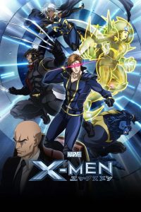 Marvel Anime X-Men Season 1 ซับไทย