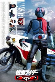 Masked Rider Kuuga Season 1 มาสค์ไรเดอร์ คูกะ ปี 1 พากย์ไทย