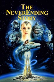 The Neverending Story มหัศจรรย์สุดขอบฟ้า พากย์ไทย