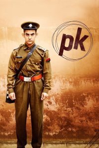 PK ผู้ชายปาฏิหาริย์ ซับไทย