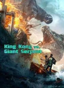 King Kong vs Giant Serpent คิงคอง ปะทะ งูยักษ์ ซับไทย