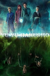 Yu Yu Hakusho Season 1 คนเก่งฟ้าประทาน ปี 1 พากย์ไทย/ซับไทย