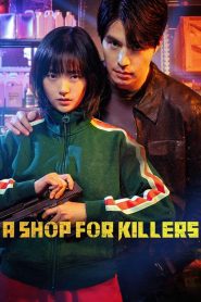 A Shop for Killers Season 1 ซับไทย