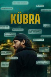 Kübra Season 1 ข้อความปริศนา ปี 1 ซับไทย