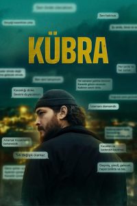 Kübra ข้อความปริศนา ซับไทย