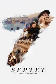 Septet The Story Of Hong Kong ฮ่องกงที่รัก พากย์ไทย