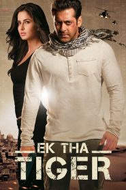 Ek Tha Tiger เรียกข้าว่า…เสือ ซับไทย